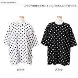 カットソー レディース 半袖 | REAL STYLE | 詳細画像2