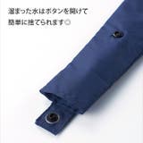 長傘 カバー ケース | REAL STYLE | 詳細画像7