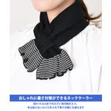 ネッククーラー 首掛け 日本製 | REAL STYLE | 詳細画像3