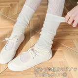 レッグウォーマー ルーズソックス 靴下 | REAL STYLE | 詳細画像4