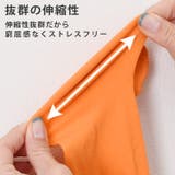 ニーハイソックス レディース 靴下 | REAL STYLE | 詳細画像5