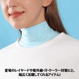 ネックカバー 付け襟 レディース | REAL STYLE | 詳細画像5