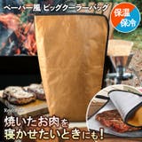 クーラーバッグ 保冷バッグ ソフトクーラー | REAL STYLE | 詳細画像1