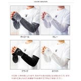 アームカバー 付け袖 手袋 | REAL STYLE | 詳細画像2