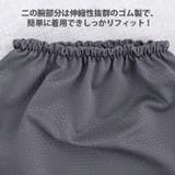 アームカバー 付け袖 手袋 | REAL STYLE | 詳細画像6