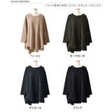 カットソー レディース 長袖 | REAL STYLE | 詳細画像2