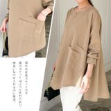 カットソー レディース 長袖 | REAL STYLE | 詳細画像13