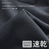 カットソー レディース 長袖 | REAL STYLE | 詳細画像5