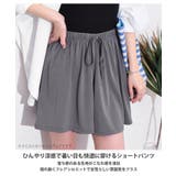 ショートパンツ ハーフパンツ レディース | REAL STYLE | 詳細画像3