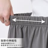 ショートパンツ ハーフパンツ レディース | REAL STYLE | 詳細画像9