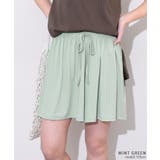 ショートパンツ ハーフパンツ レディース | REAL STYLE | 詳細画像10