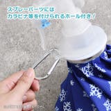 氷嚢 氷のう アイスバッグ | REAL STYLE | 詳細画像9 