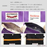 ショルダーバッグ トート サコッシュ | REAL STYLE | 詳細画像14