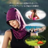 フェイスカバー フェイスマスク 日よけ帽子 | REAL STYLE | 詳細画像11