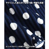 ワイドパンツ レディース きれいめ | REAL STYLE | 詳細画像4