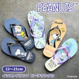 ビーチサンダル レディース 夏 | REAL STYLE | 詳細画像1