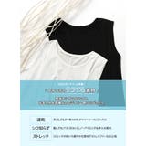 ノースリーブ タンクトップ カットソー | REAL STYLE | 詳細画像4