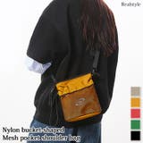 ショルダーバッグ レディース メンズ | REAL STYLE | 詳細画像1