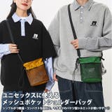 ショルダーバッグ レディース メンズ | REAL STYLE | 詳細画像3
