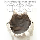 aristella トートバッグ レディース | REAL STYLE | 詳細画像8