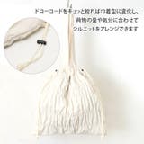 aristella トートバッグ レディース | REAL STYLE | 詳細画像9