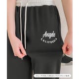 スウェットパンツ レディース 夏 | REAL STYLE | 詳細画像11