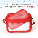 痛バッグ ショルダーバッグ レディース | REAL STYLE | 詳細画像7 