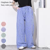 ワイドパンツ レディース 丈長め | REAL STYLE | 詳細画像1