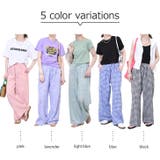 ワイドパンツ レディース 丈長め | REAL STYLE | 詳細画像4