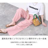 ワイドパンツ レディース 丈長め | REAL STYLE | 詳細画像6