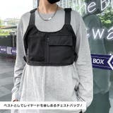 ベスト ボディバッグ チェストバッグ | REAL STYLE | 詳細画像4