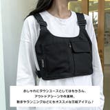 ベスト ボディバッグ チェストバッグ | REAL STYLE | 詳細画像6