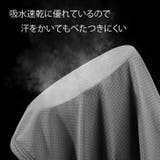 フェイスカバー UVカット UPF50+ | REAL STYLE | 詳細画像6