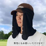 フェイスカバー UVカット UPF50+ | REAL STYLE | 詳細画像10
