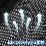 クールベスト 冷却 保冷剤 | REAL STYLE | 詳細画像11