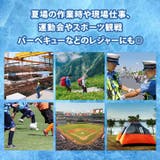 クールベスト 冷却 保冷剤 | REAL STYLE | 詳細画像6