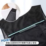 クールベスト 冷却 保冷剤 | REAL STYLE | 詳細画像9