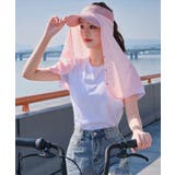 フェイスカバー UVカット UPF50+ | REAL STYLE | 詳細画像11