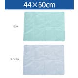 ジェルマット 冷却 44×60cm | REAL STYLE | 詳細画像2