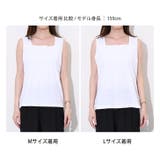 タンクトップ レディース インナー | REAL STYLE | 詳細画像14
