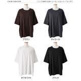 カットソー レディース 半袖 | REAL STYLE | 詳細画像2