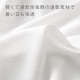 カットソー レディース 半袖 | REAL STYLE | 詳細画像5