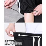 スウェットパンツ レディース ワイドパンツ | REAL STYLE | 詳細画像9