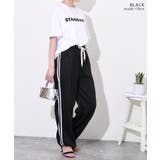 スウェットパンツ レディース ワイドパンツ | REAL STYLE | 詳細画像10