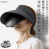 サンバイザー レディース ゴルフ | REAL STYLE | 詳細画像1