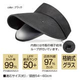 サンバイザー レディース ゴルフ | REAL STYLE | 詳細画像2