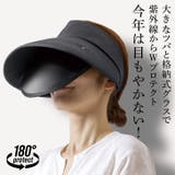 サンバイザー レディース ゴルフ | REAL STYLE | 詳細画像3