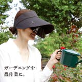 サンバイザー レディース ゴルフ | REAL STYLE | 詳細画像4