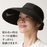 サンバイザー レディース ゴルフ | REAL STYLE | 詳細画像5