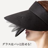 サンバイザー レディース ゴルフ | REAL STYLE | 詳細画像6